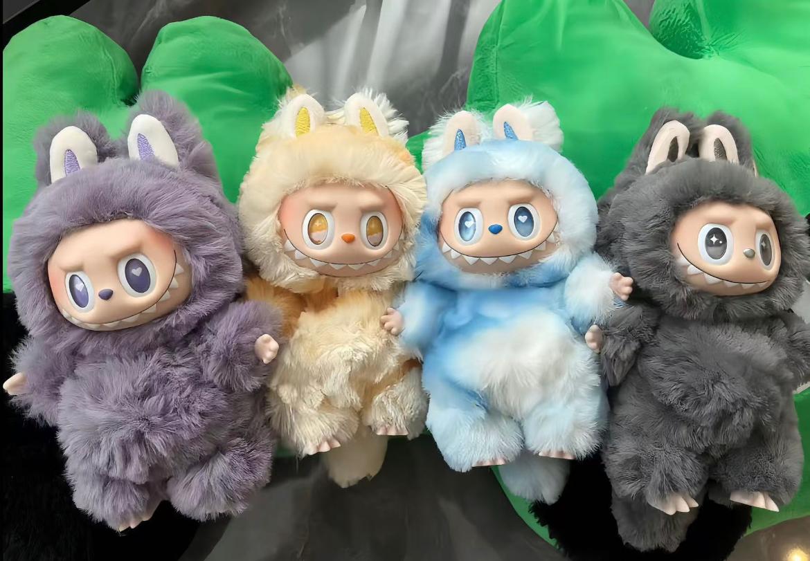 Labubu 3rd Generation Blind Box by Pop Mart